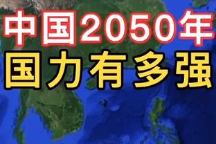 学人精？德尚用恩里克批评原话评价姆巴佩，姆巴佩在一旁笑麻了